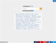 Tablet Screenshot of compute.info